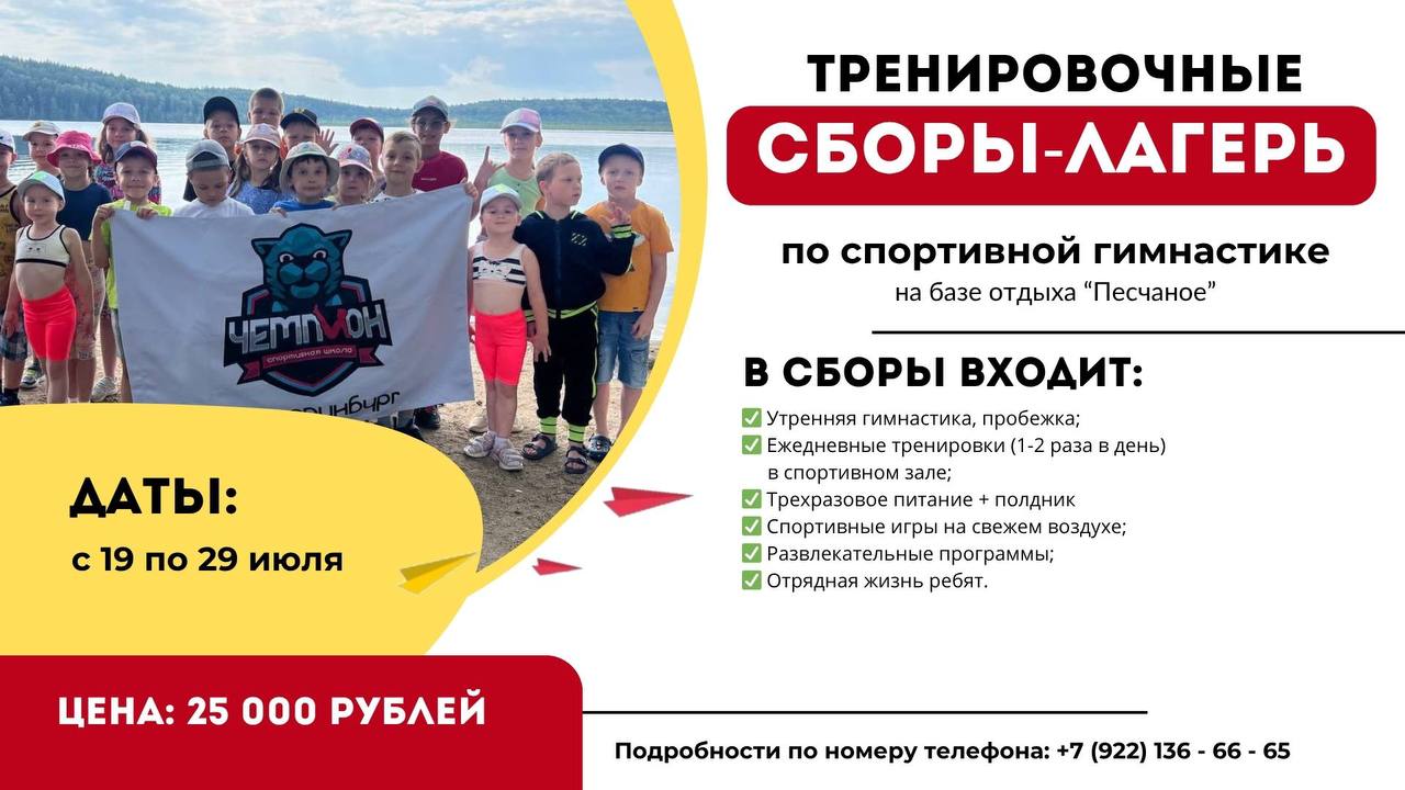 Заголовок