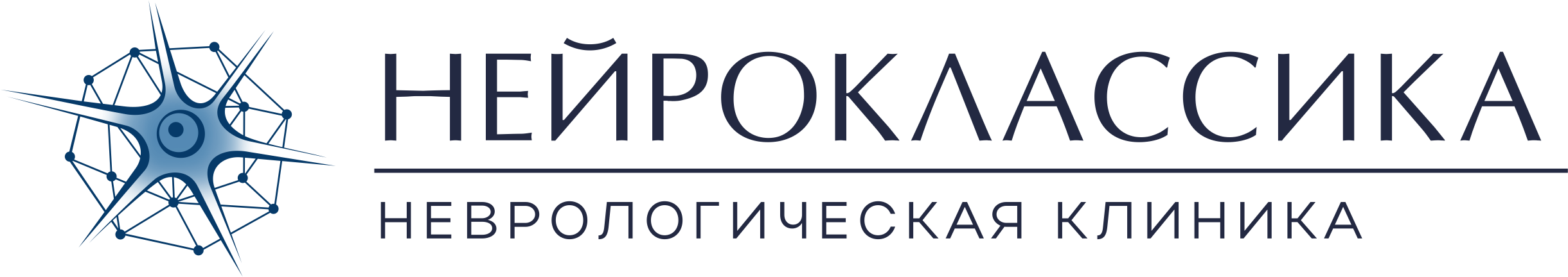 Федерация спортивной гимнастики города Челябинска