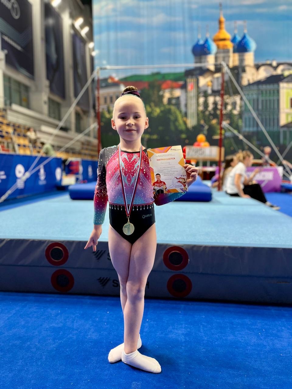 Портрет человека