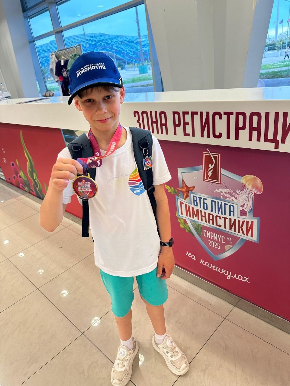 Портрет человека