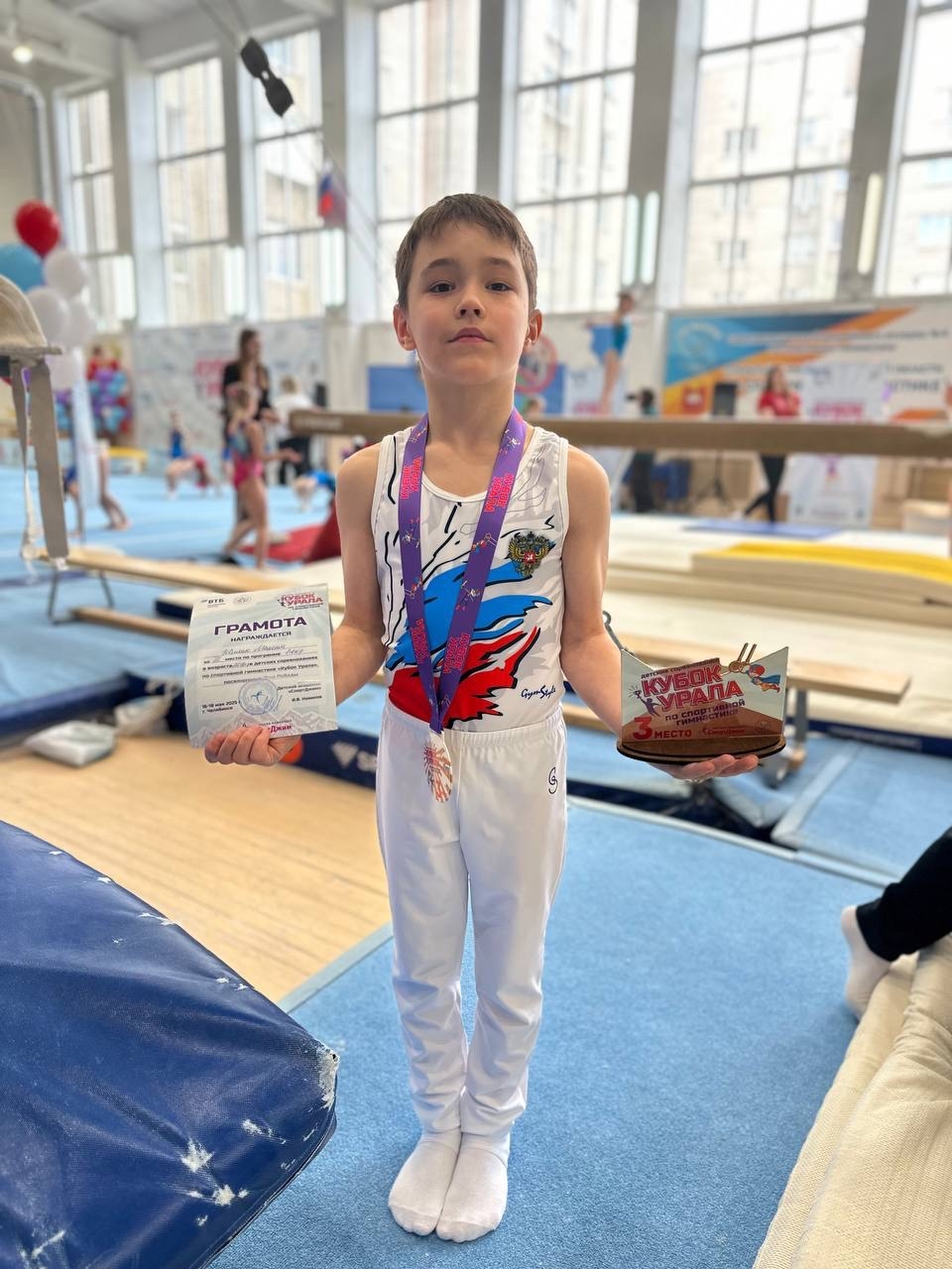 Портрет человека