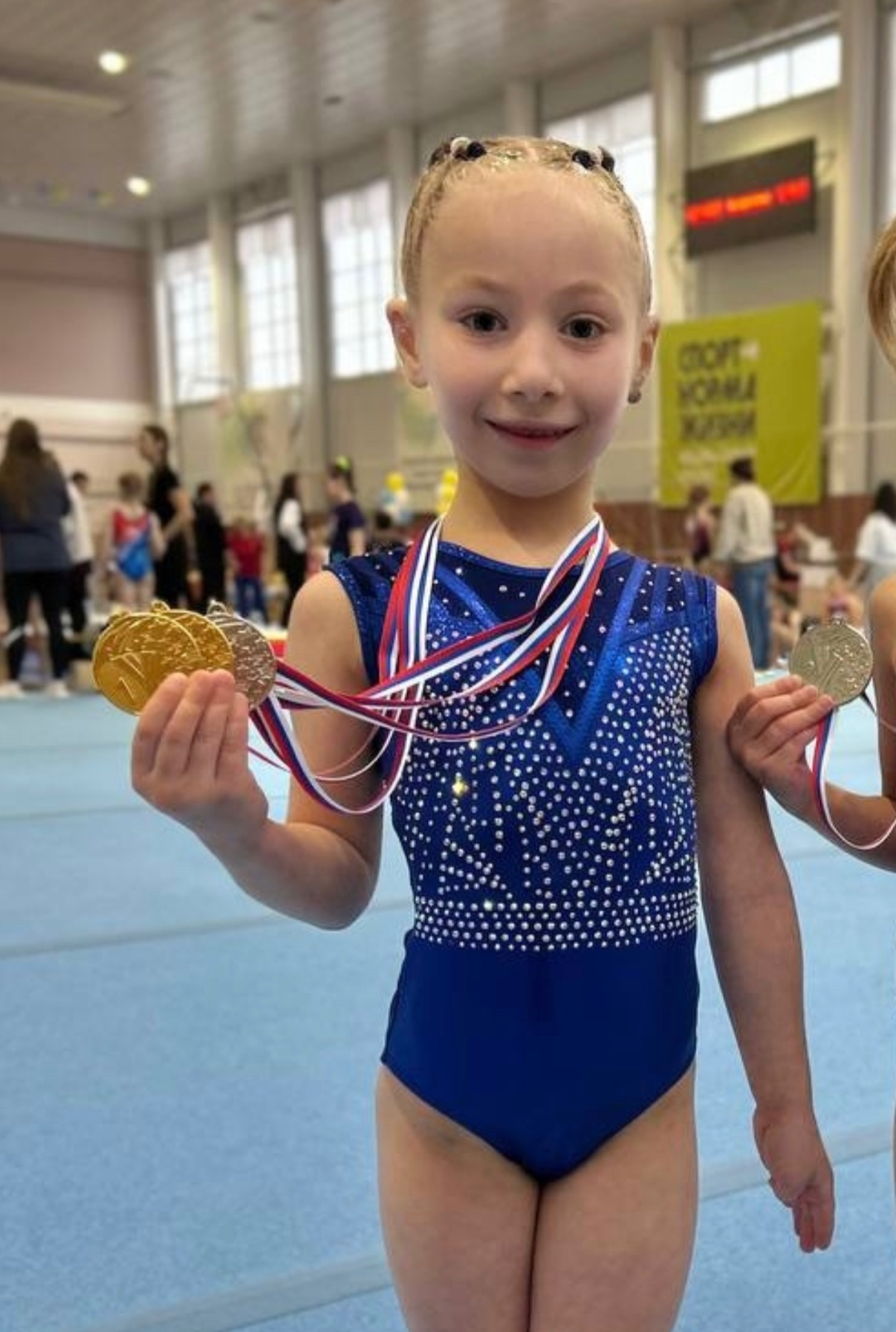 Портрет человека